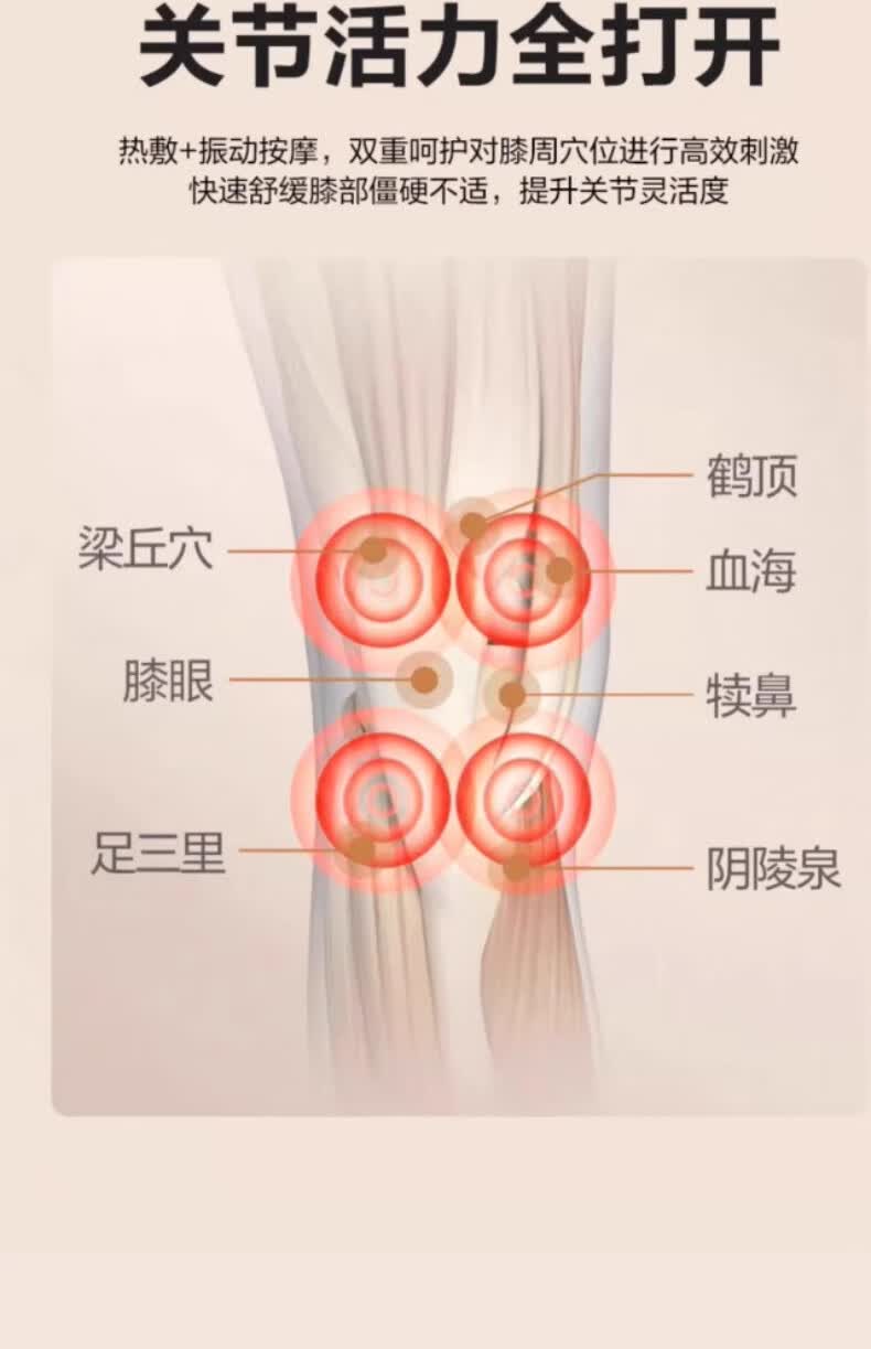 产品详情15